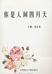 秘密帝王研究所官网入口